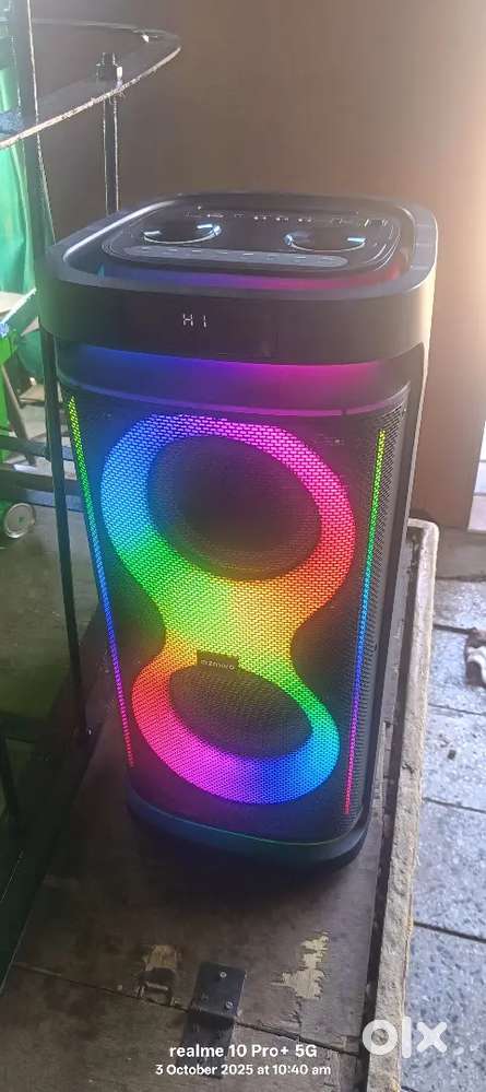 gizmore party speaker 220