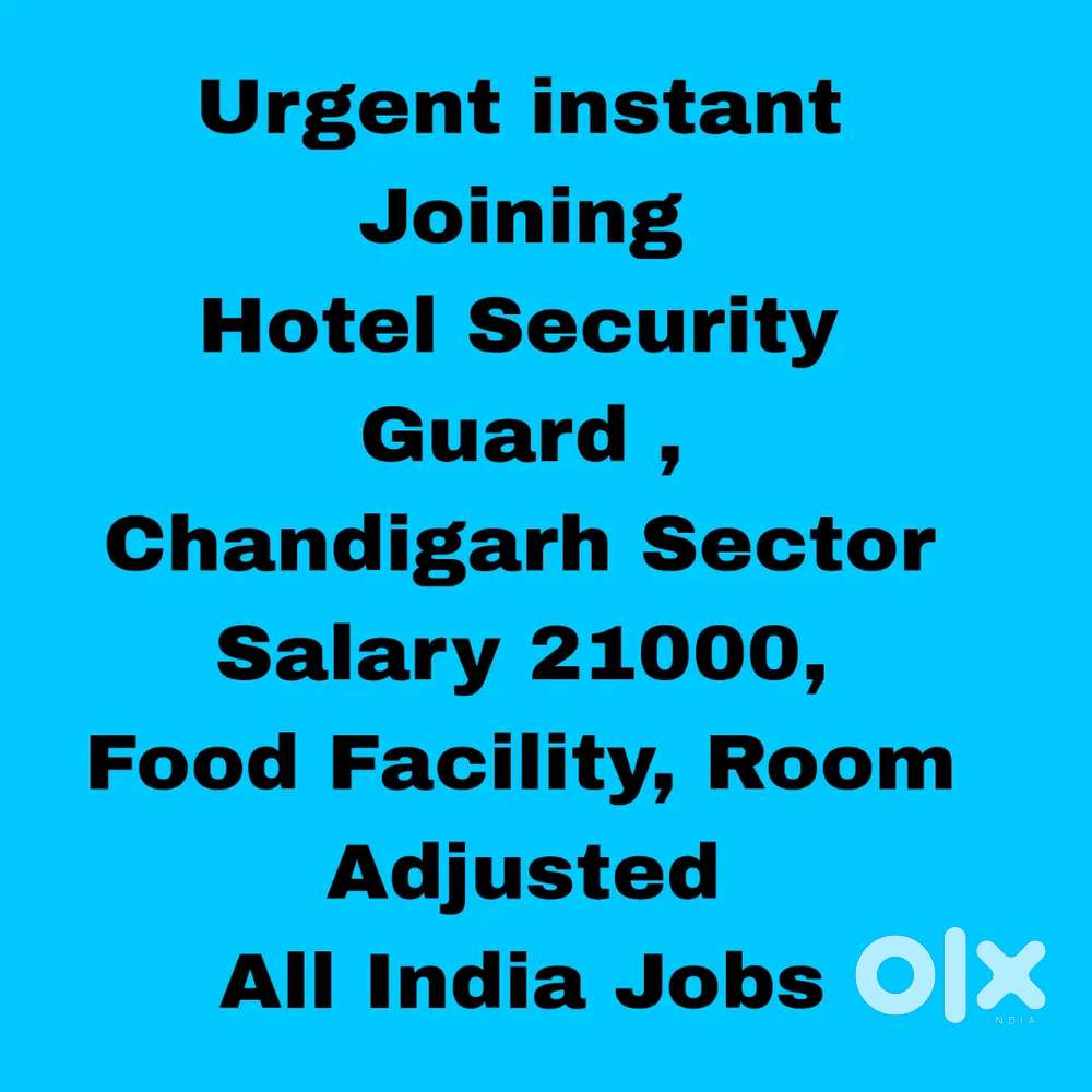 Security Jobs, Food Free, Room,  Urgent Recruitment