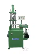 Molding Machine Operator Wanted