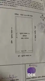 Plot sale in near kisangarh airport