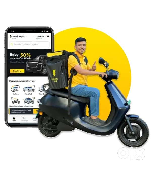 Riders Wanted for Car Wash