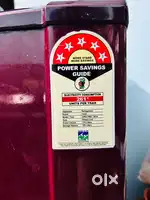 Harier refrigerator