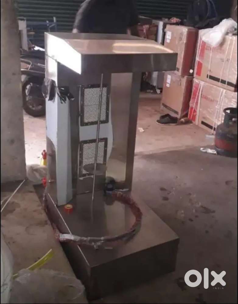 SHAWARMA MACHINE & GRILL CHICKEN