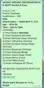 Dmart Promoter In Mumbai & Pune ( Rack Filling )
