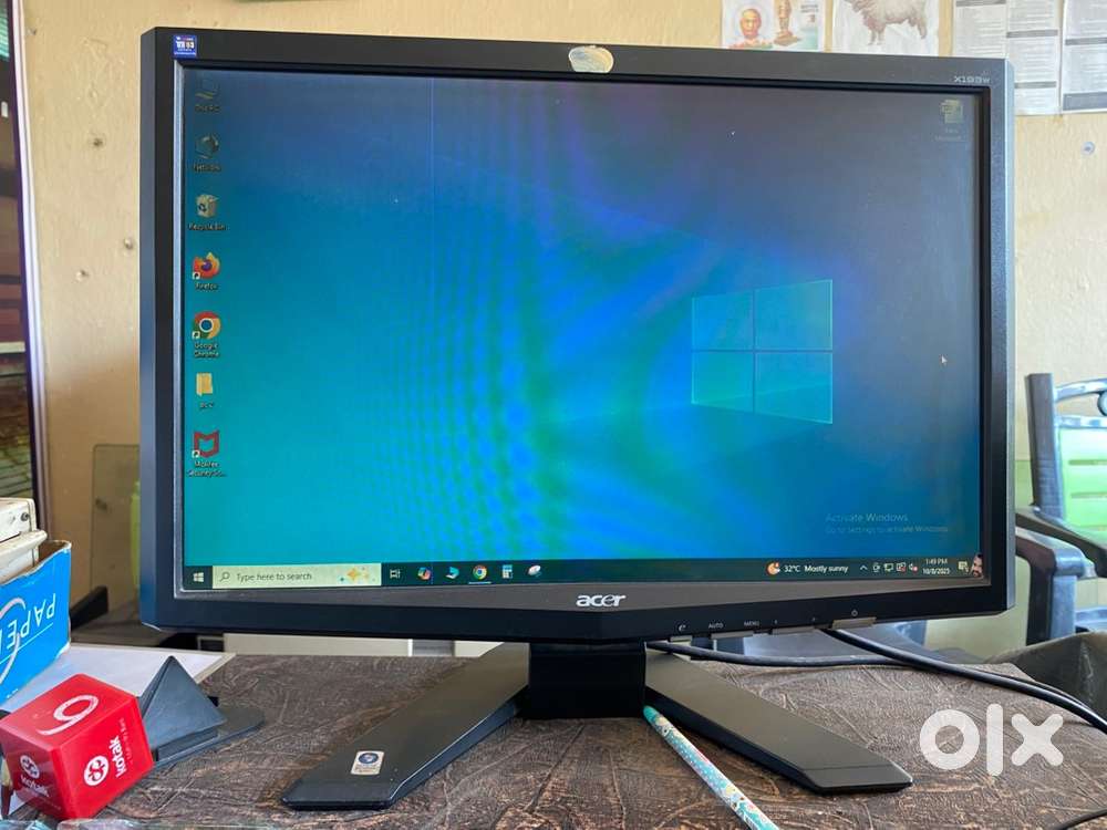 19 inch monitor