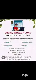 Work from home