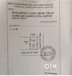 North east Corner 50 Sq Yard Plot in Prem Nagar, Station Road, Dhankya
