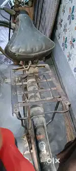 Neelam mig-1