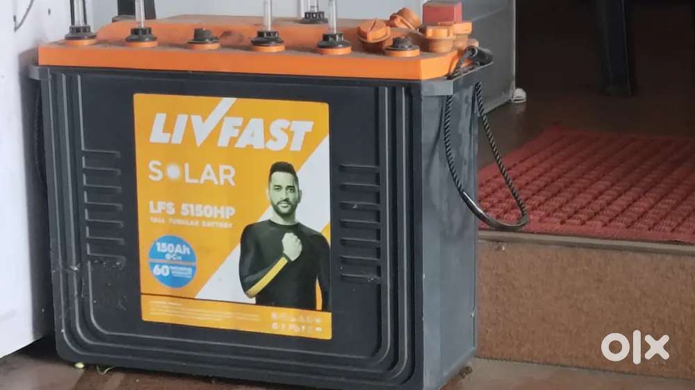 Solar inverter