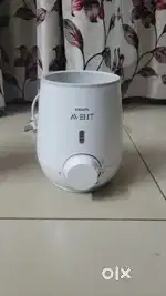 Philips Avent Fast Bottle Warmer