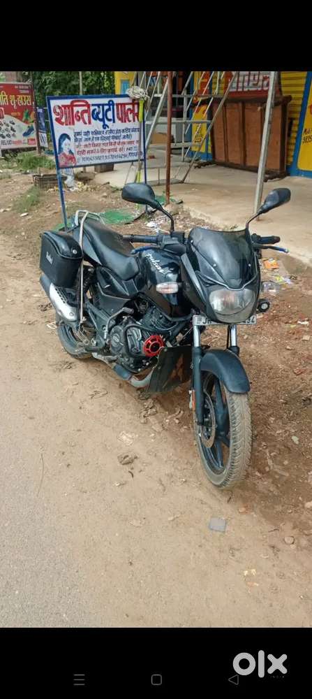 Full well maintained bike no problem