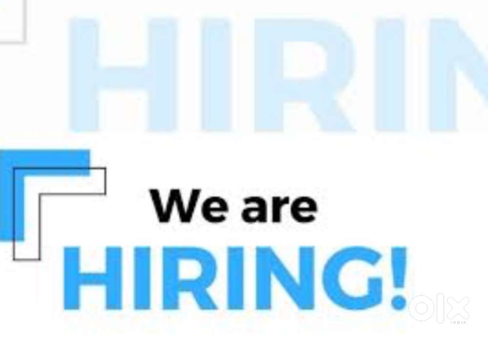 Watch Man need for the house