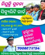 All types of job available