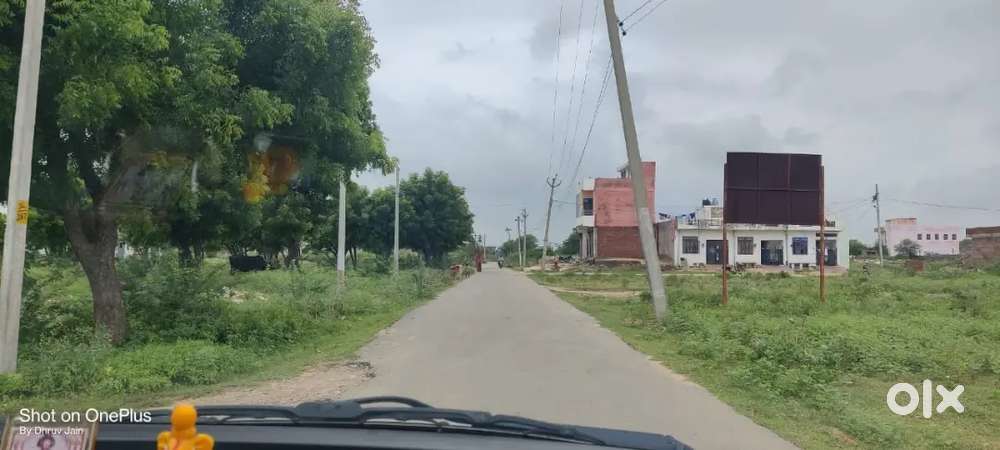 Plot for Sale