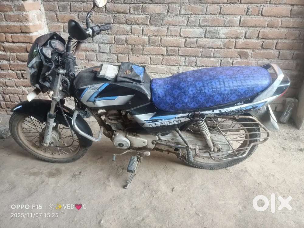 Bike me koi Kam nhi h chalne me bhi achi h  Kam jayda ho Jayega