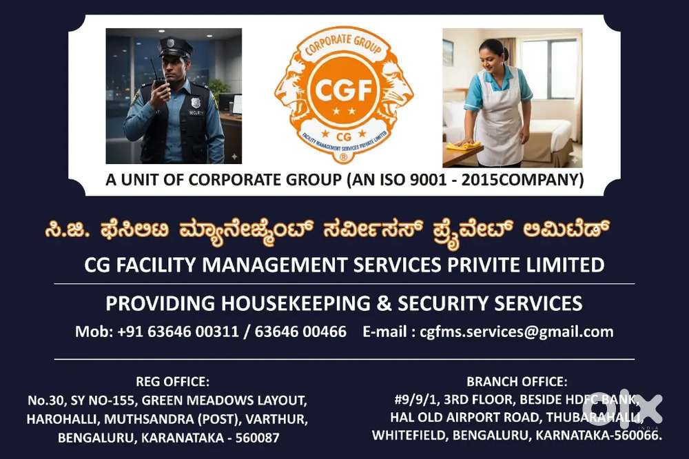 Field officer