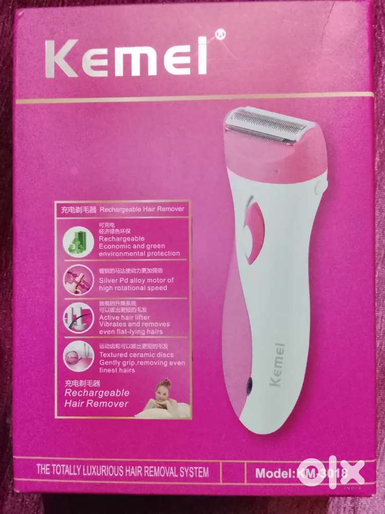 Kemei rechargeable hair remover