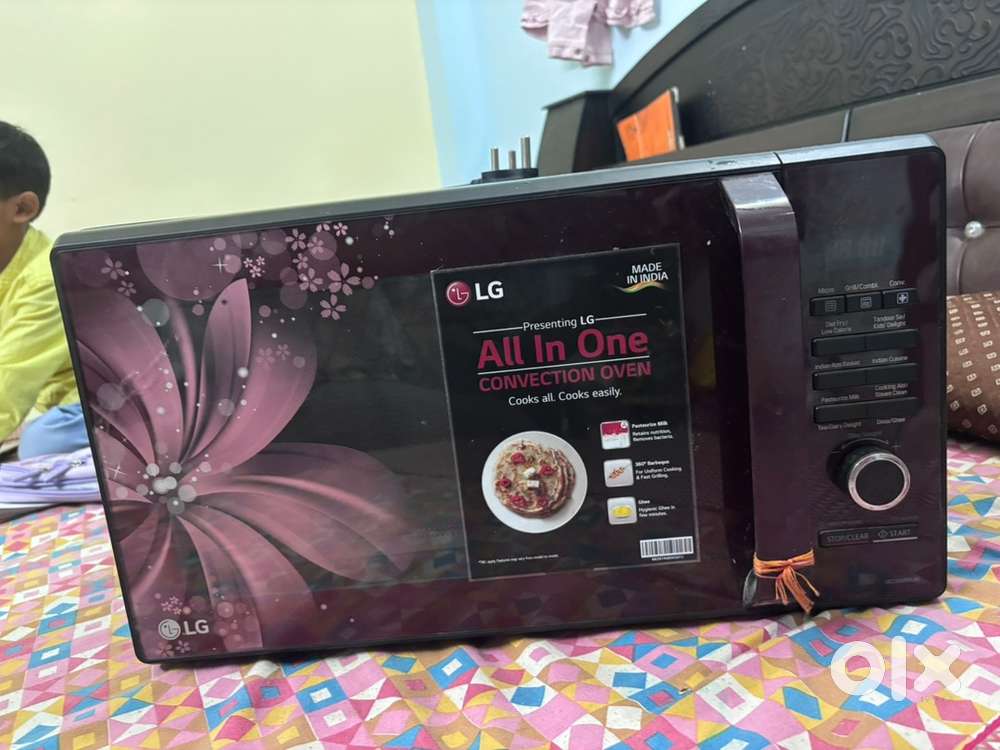 LG MICROWAVE