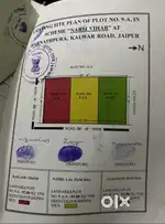 Location rawanget
