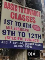 Tution For Bright Students