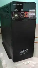 UPS system