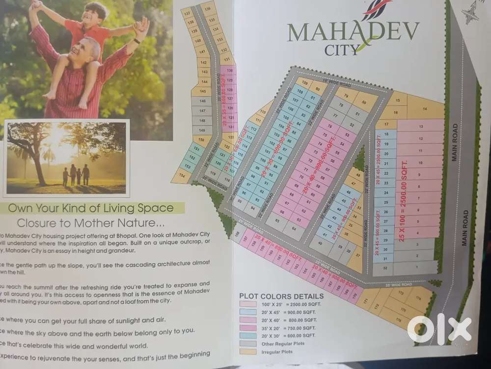 Imaliya ring road ke pass plot lene golden chance