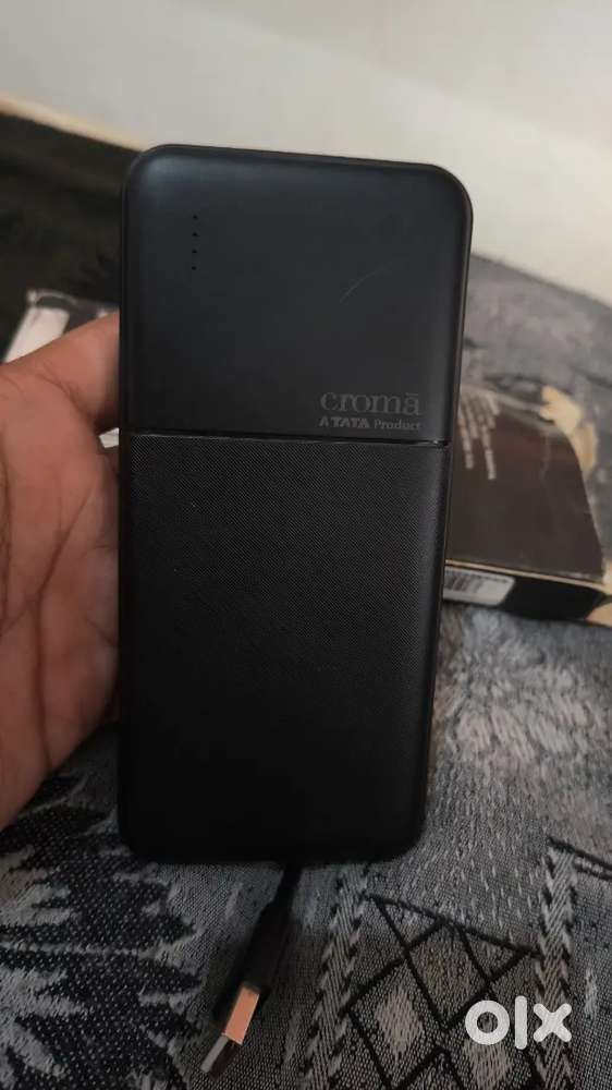 Powerbank of croma