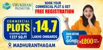 On Road Commercial Plots For Sale @ Madurantagam