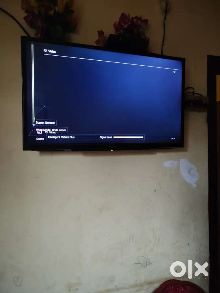 Display Deepak