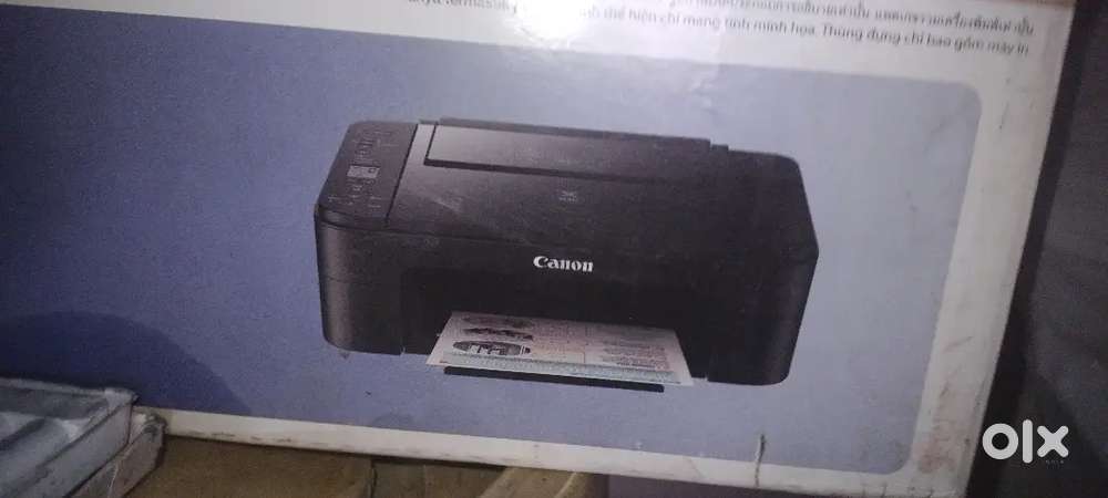 Canon printer