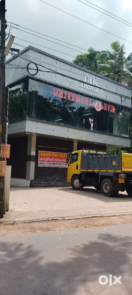 Commercial building For Rent