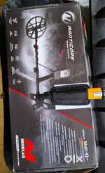 MANTICORE HIGH POWER METAL DETECTOR