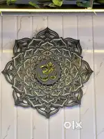 Mandala layer wall art om