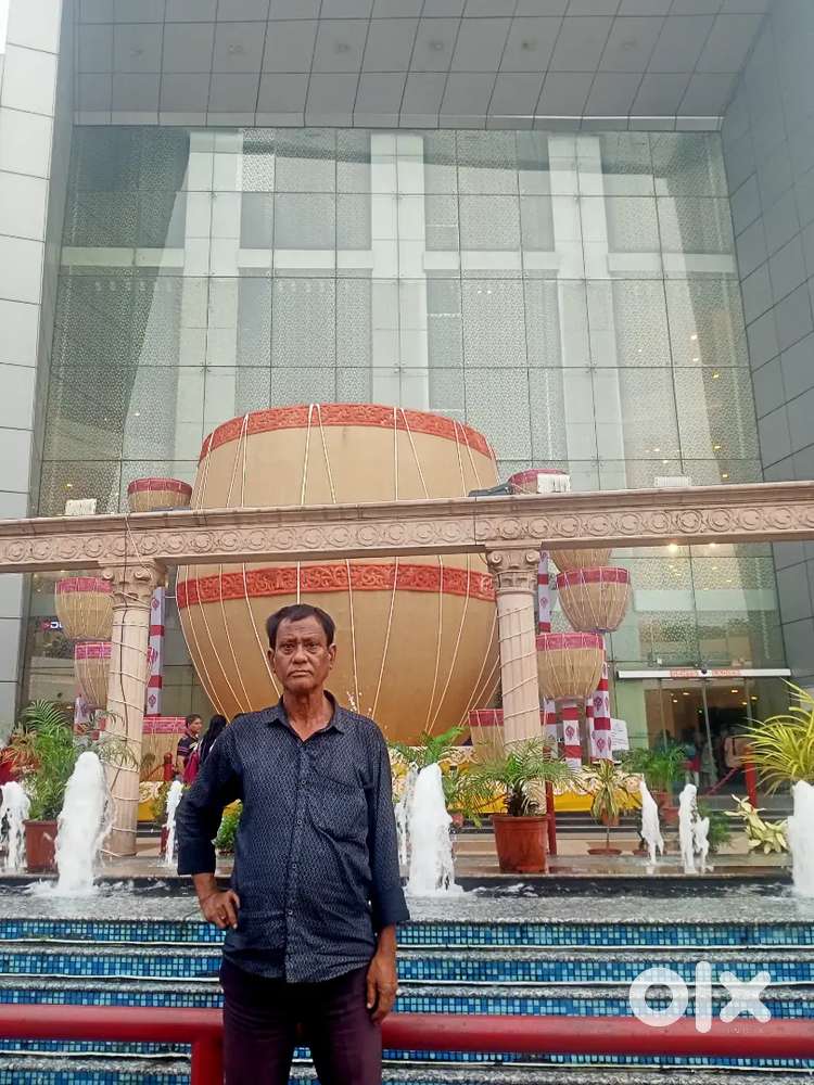 Store kiper, grocery store, kapra dukan yakoi