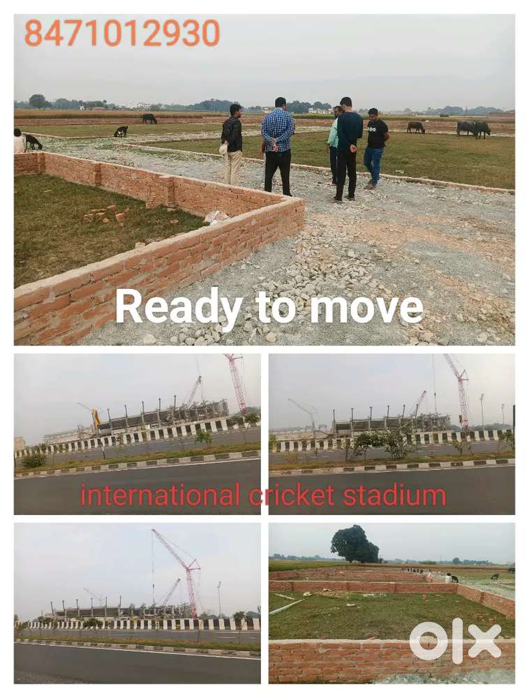 Development near international cricket stadium Rajatalab Varanasi