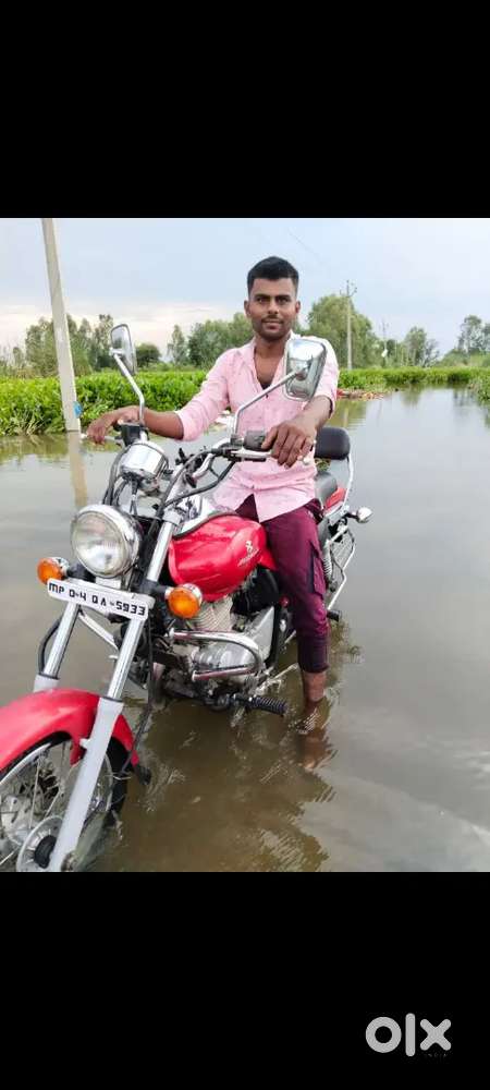 गुड कंडीशन