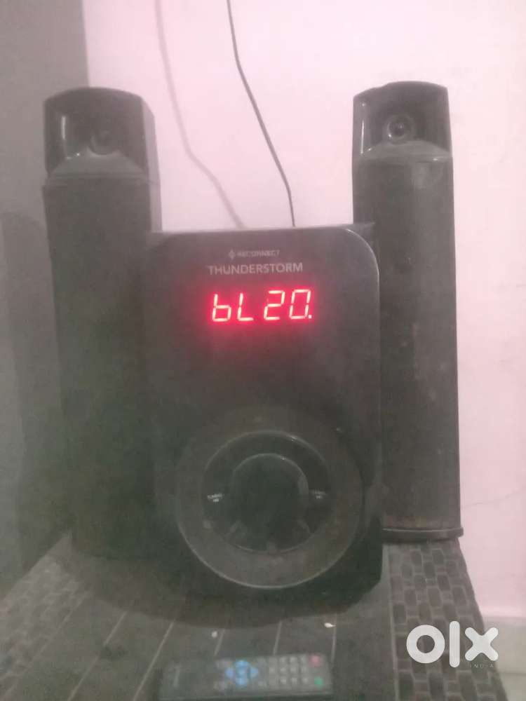 Home theater selling