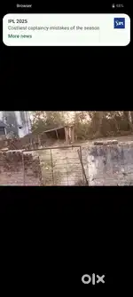 Urgent emergency hai
