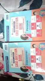 Oswal Question Bank