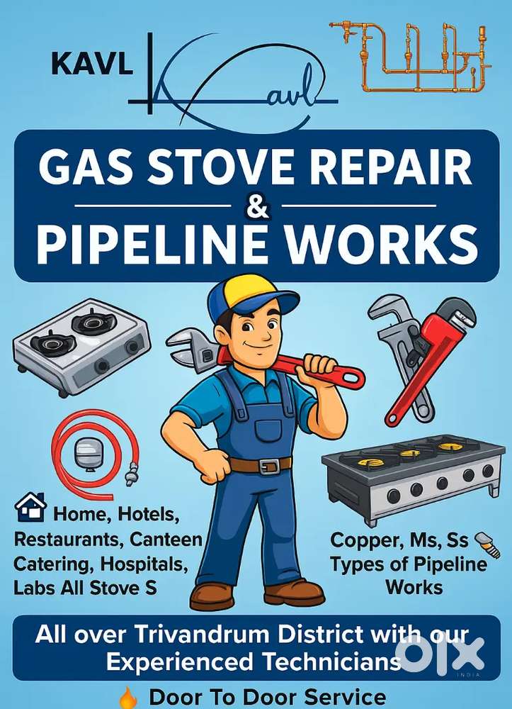 PART TIME JOB
