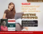 GET PAID WEEKLY  ONLINE DATA ENTRY  WORK FROM HOME
