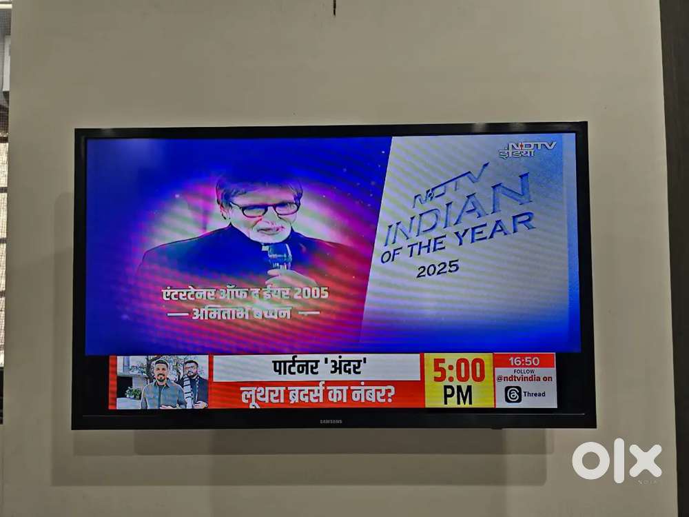 I want to sell my Samsung 32 TV