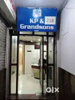 JYOTI SHOPPING COMPLEX