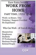 Work from home