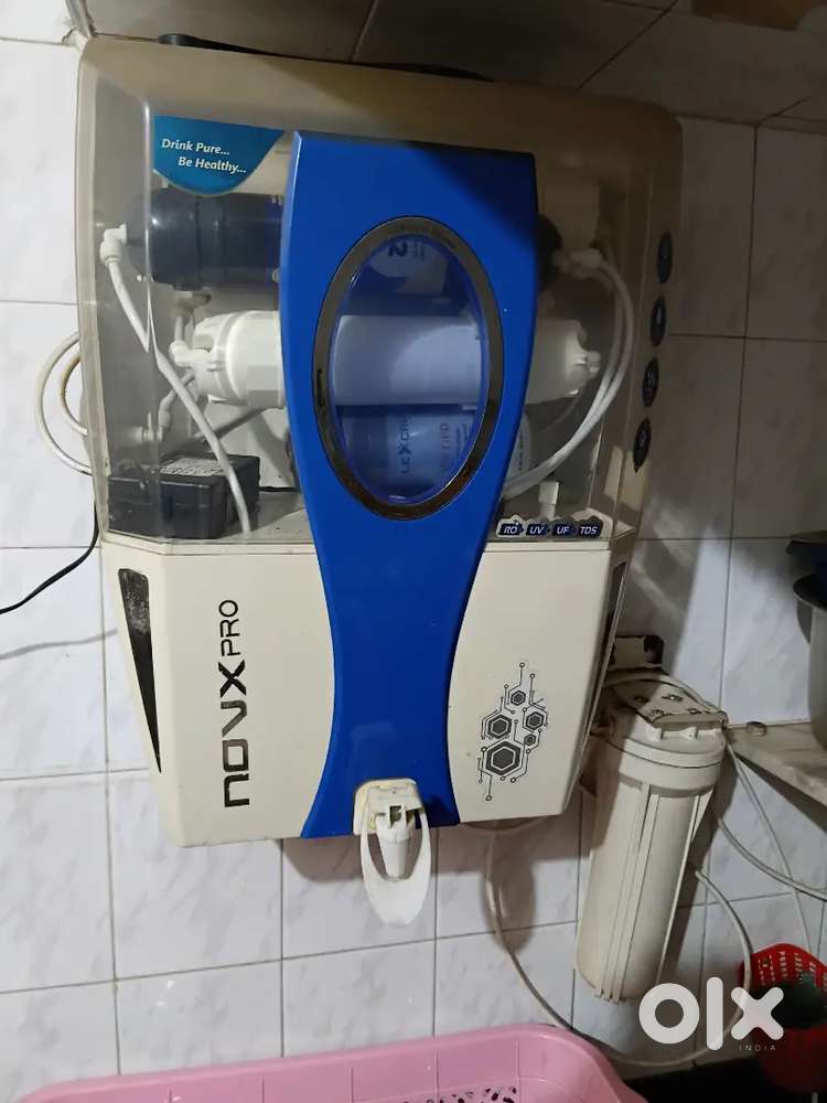 Water purifier