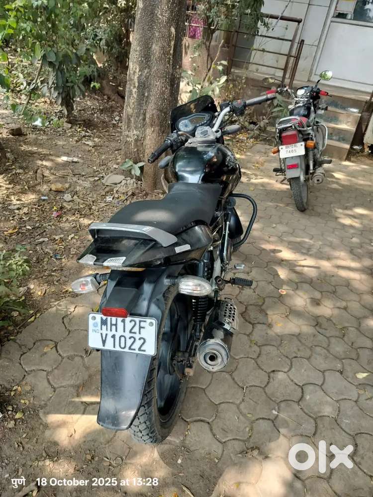 Urgent sale bike