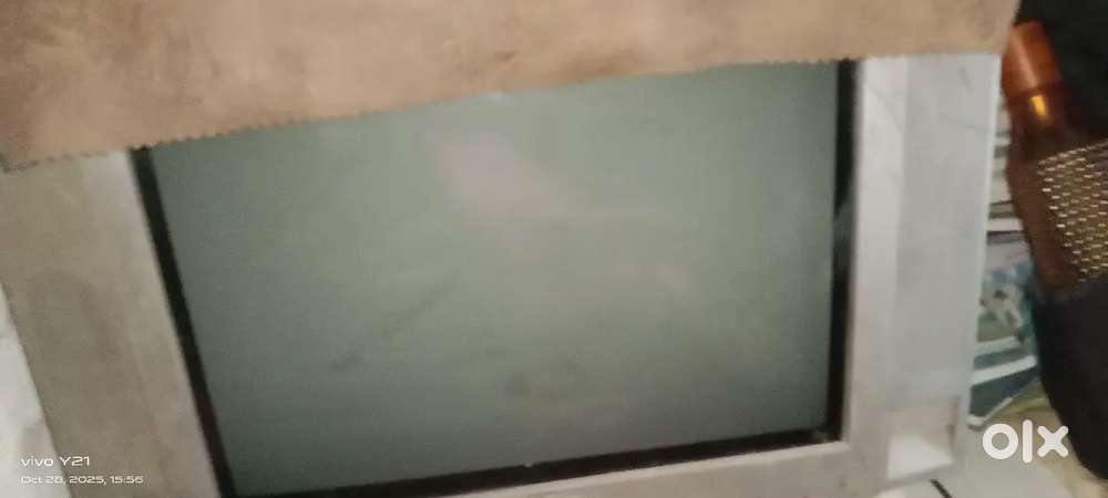 Yah bahut acchi TV hai