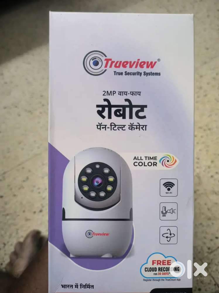 Trueview Wifi Camera - New Condition with Sealed pack