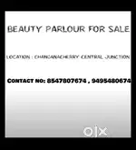 Changanacherry central juction beauty parlour