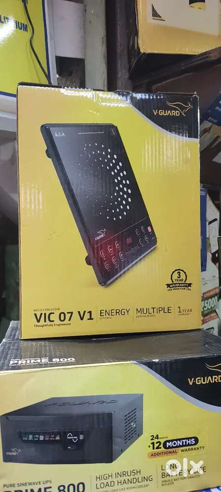 Electrical  material. Maintain marketing